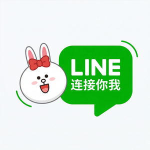 LINE中文官网 - LINE附近的人功能使用指南